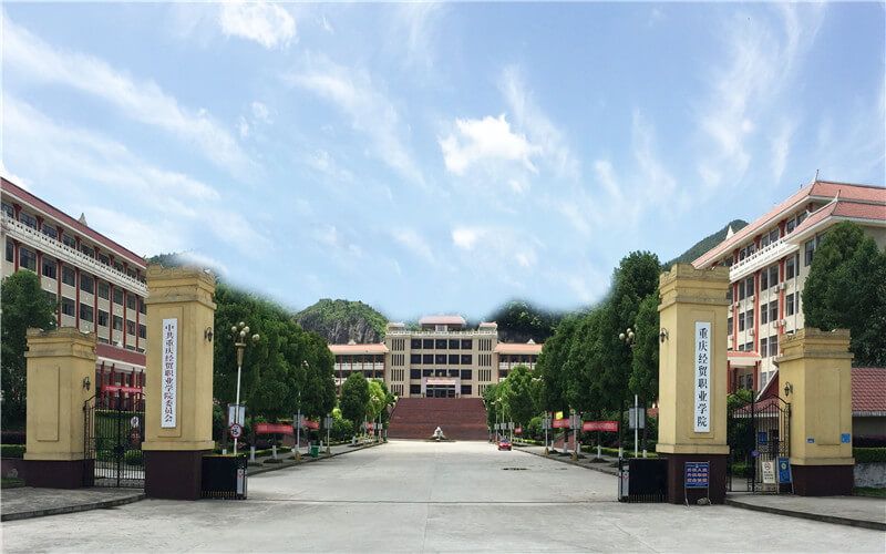 校园风光