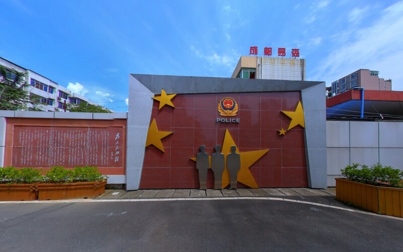 校园风光