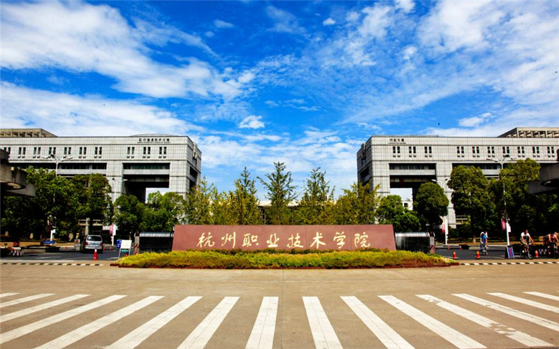 校园风光