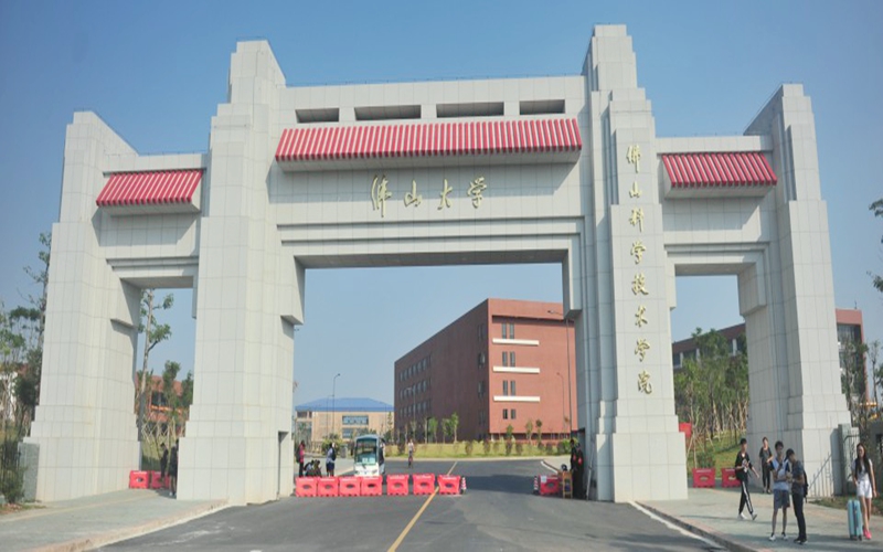 校园风光