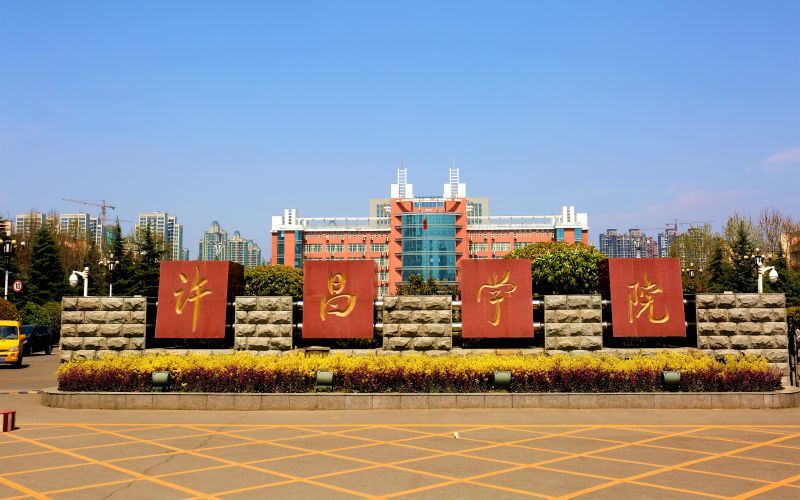 校园风光