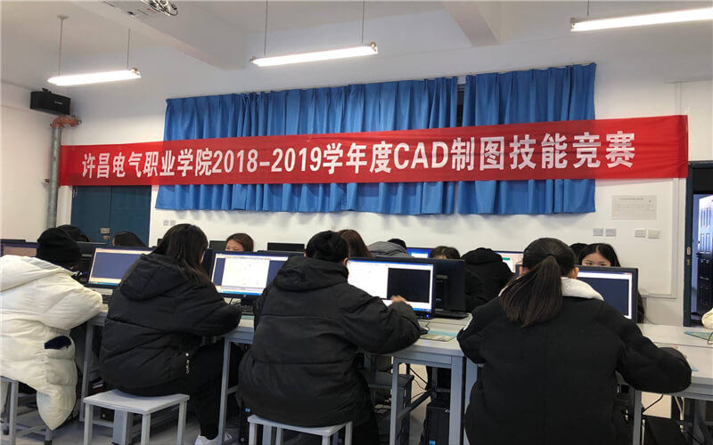 校园风光
