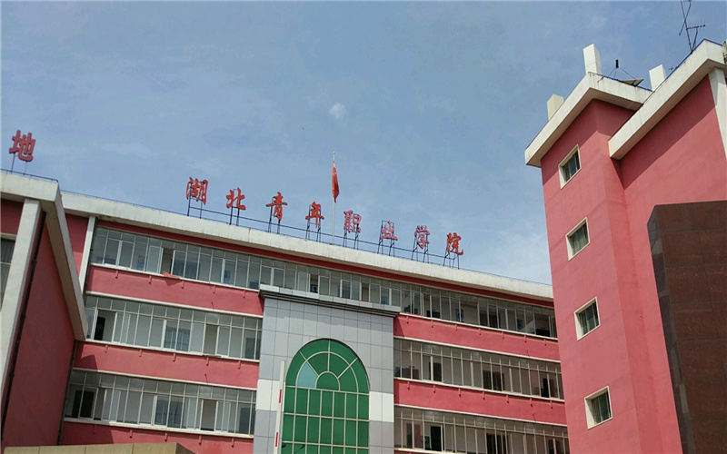 校园风光