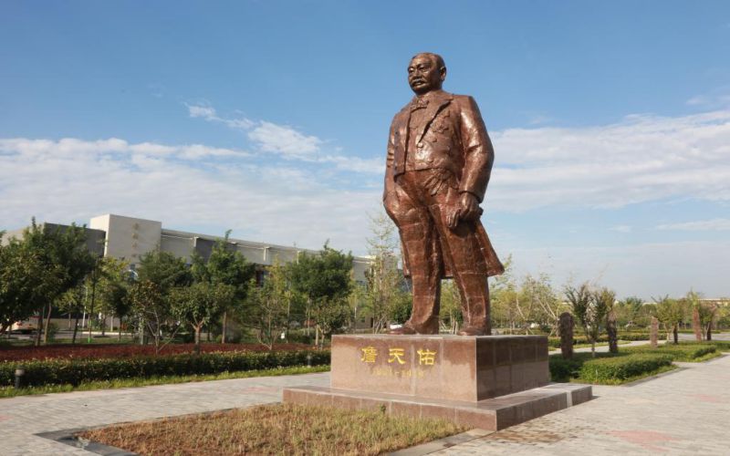 校园风光