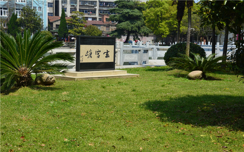 校园风光