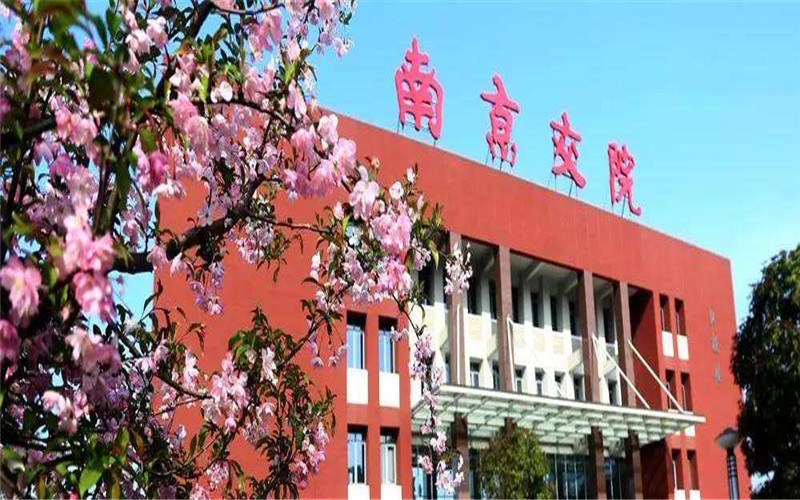 校园风光