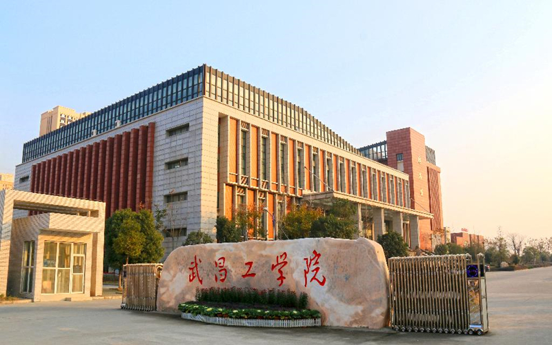 校园风光