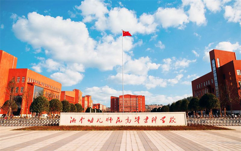 校园风光