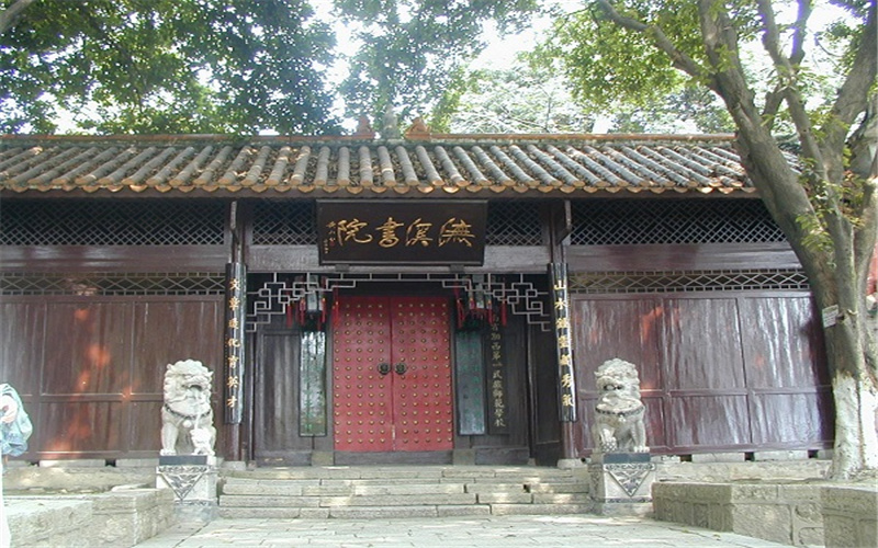 校园风光