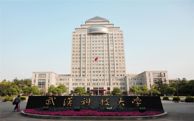 校园风光