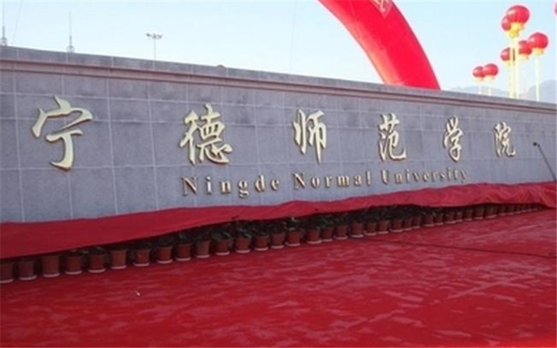 校园风光