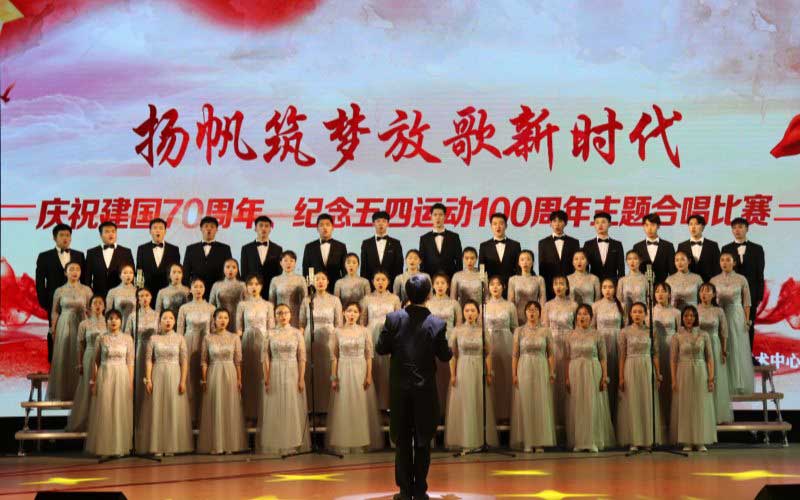 校园风光