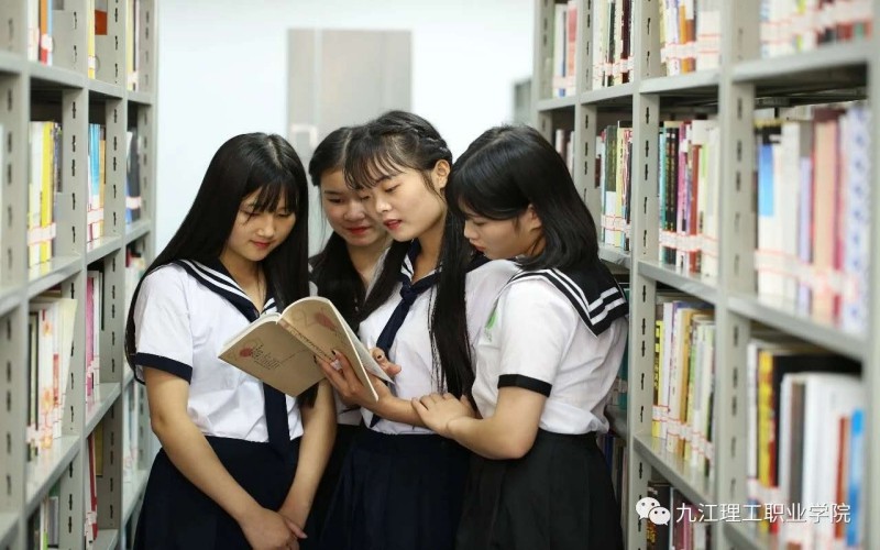 校园风光