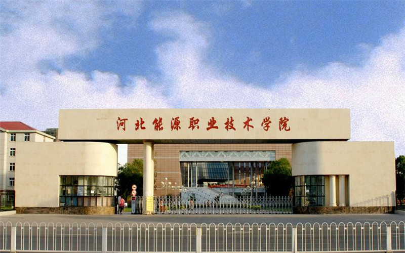 校园风光