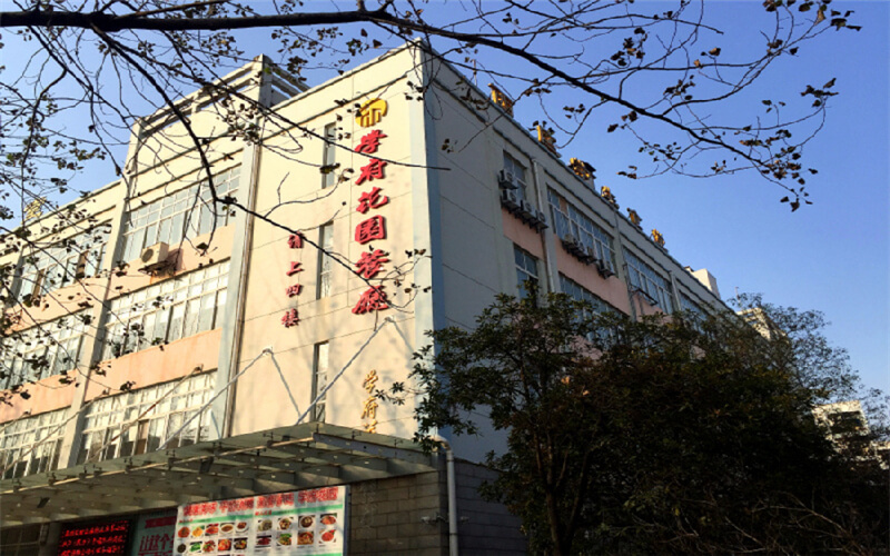 校园风光