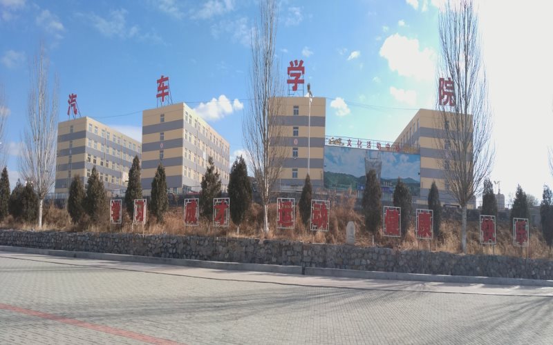 校园风光