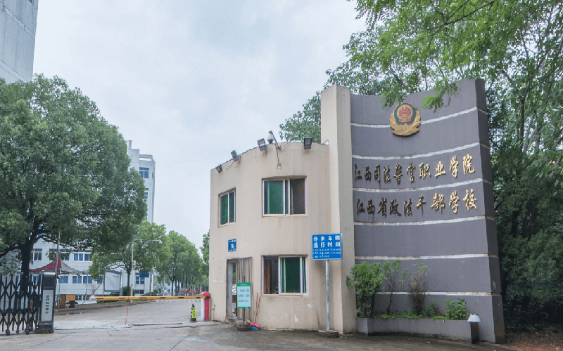 校园风光