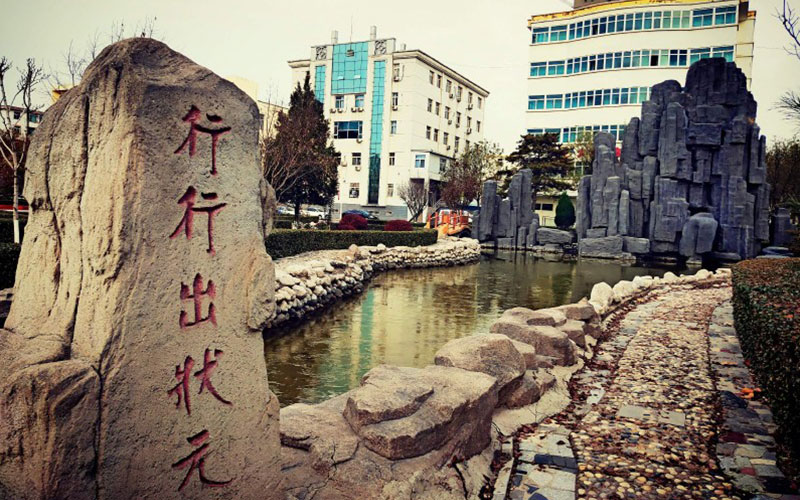 校园风光