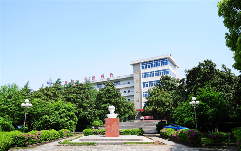 校园风光