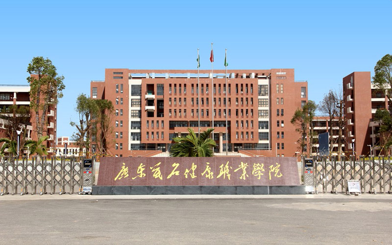校园风光