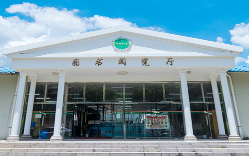 校园风光