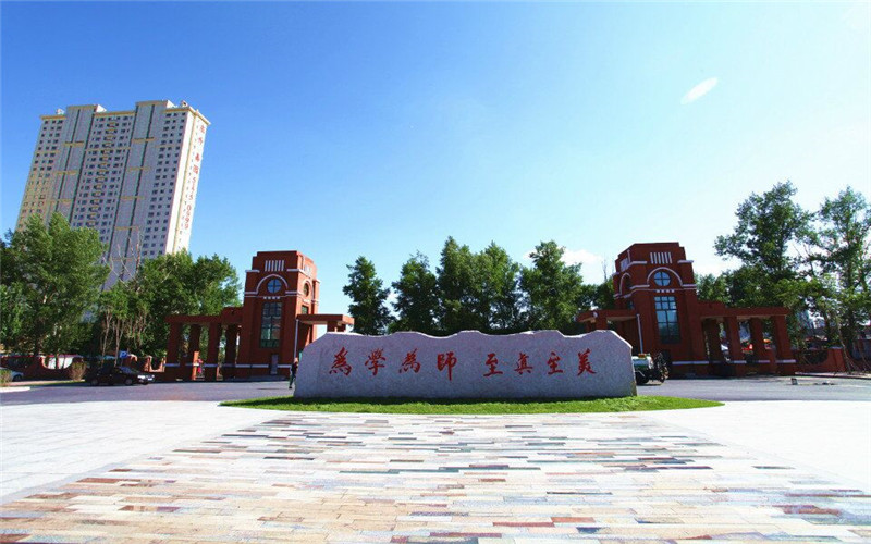 校园风光