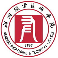 温州职业技术学院
