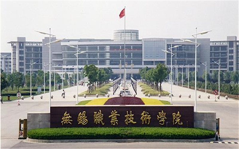 校园风光