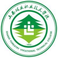 山西林业职业技术学院