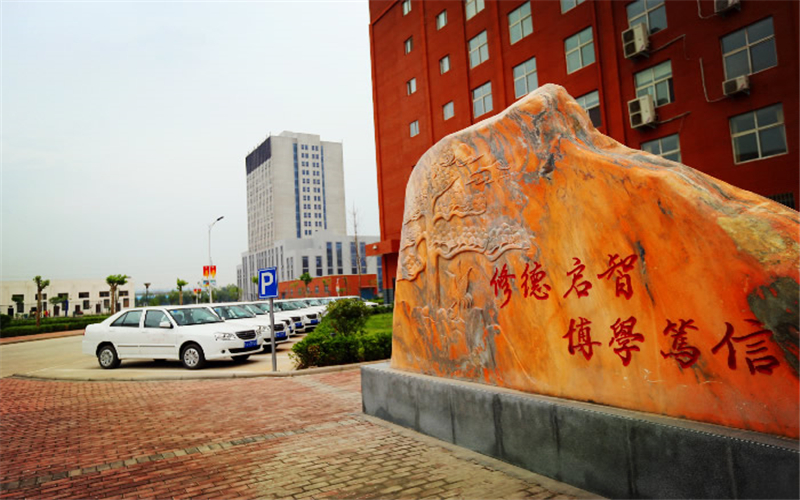 校园风光