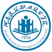 河南建筑职业技术学院