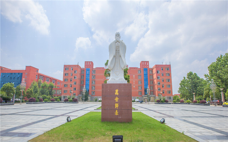 校园风光