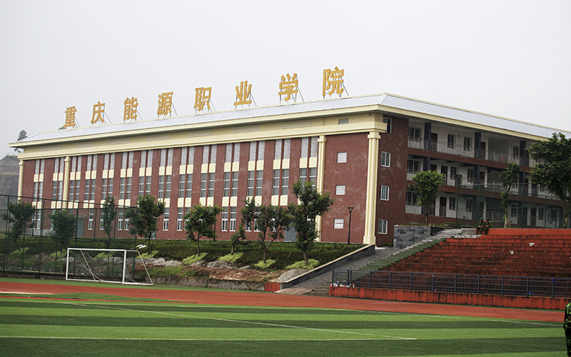 校园风光