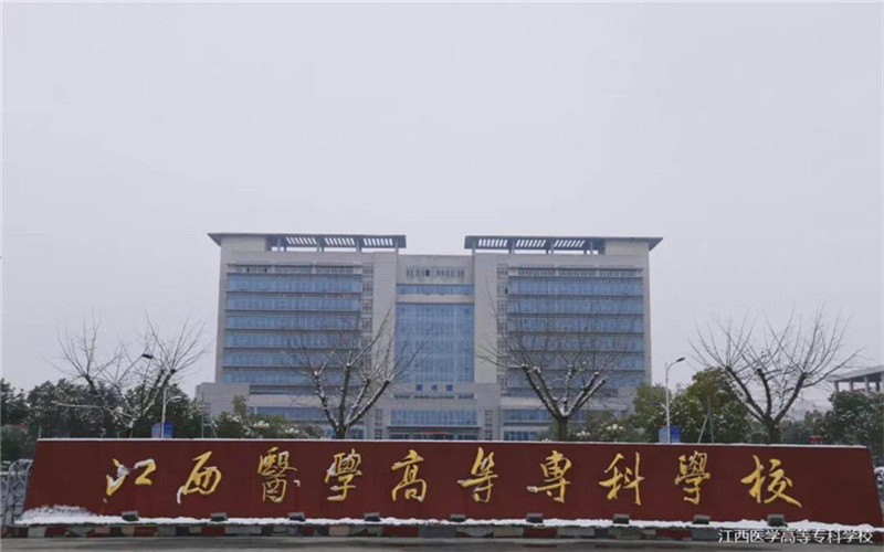 校园风光