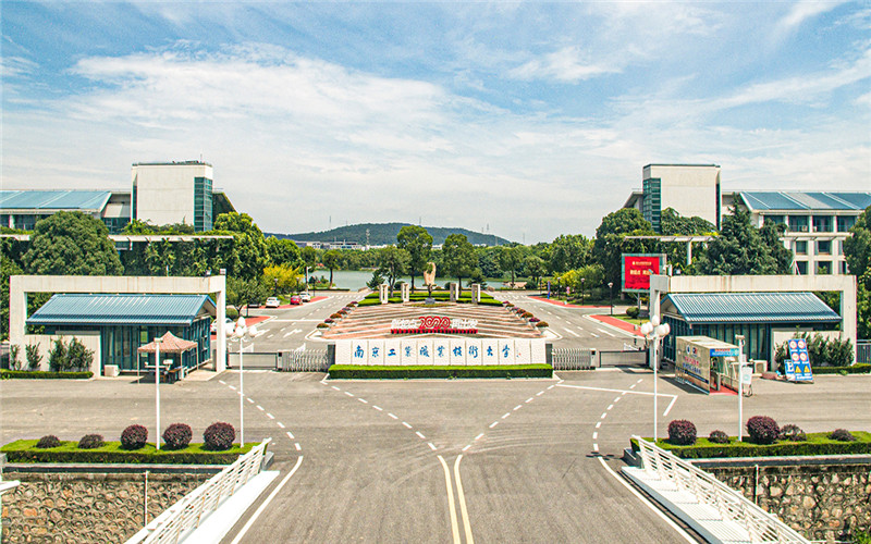 校园风光