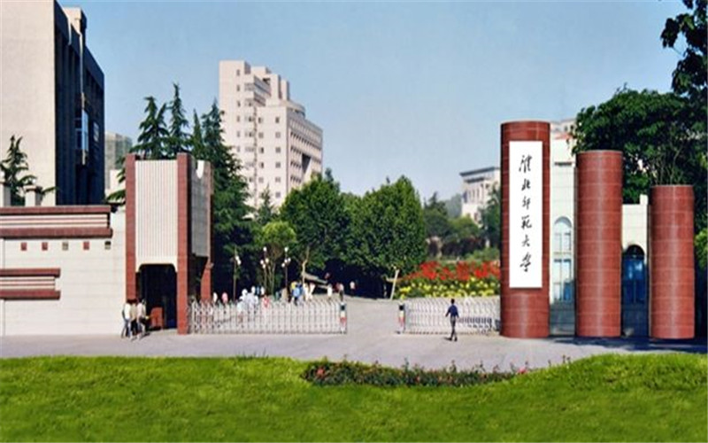 校园风光