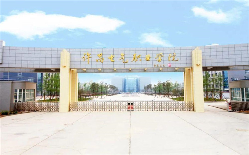 校园风光
