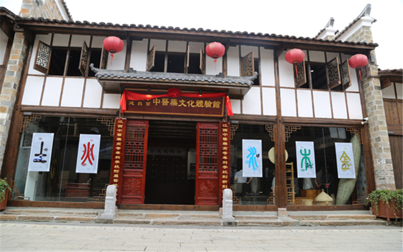校园风光