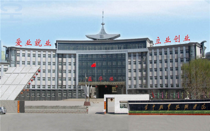 校园风光