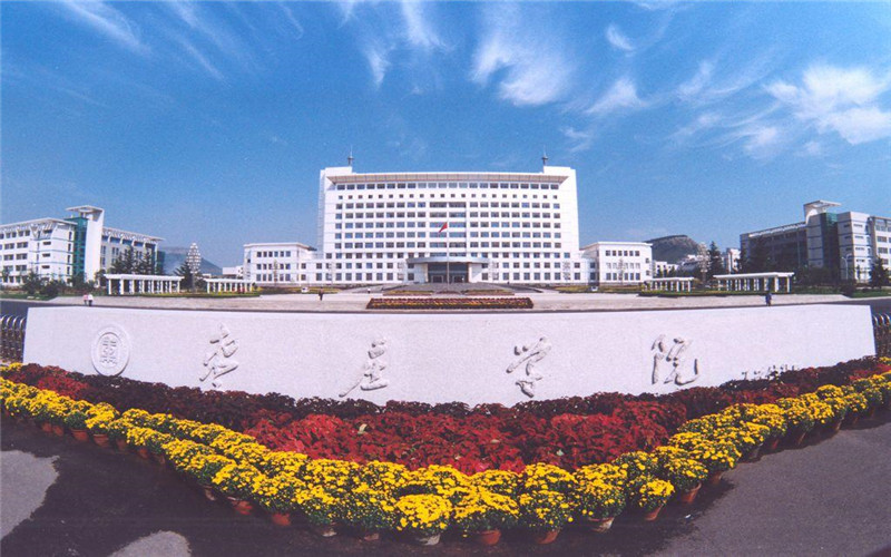 校园风光