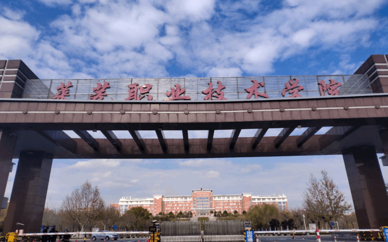 校园风光