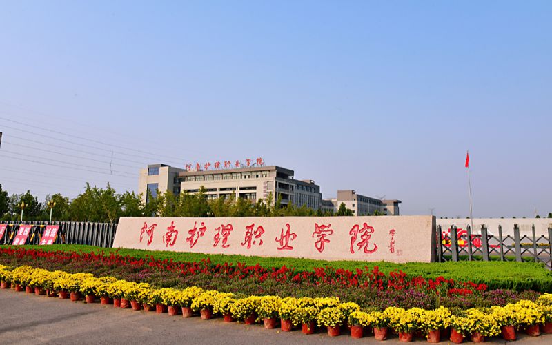 校园风光