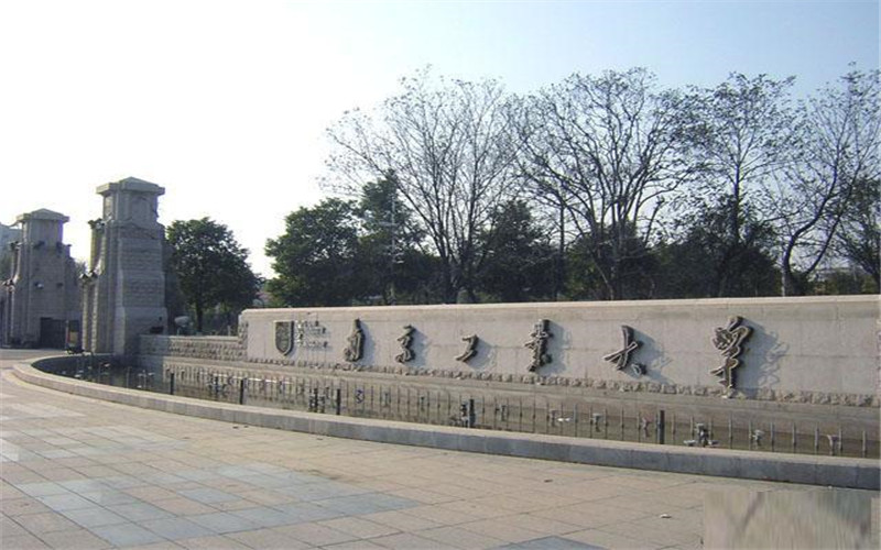 校园风光