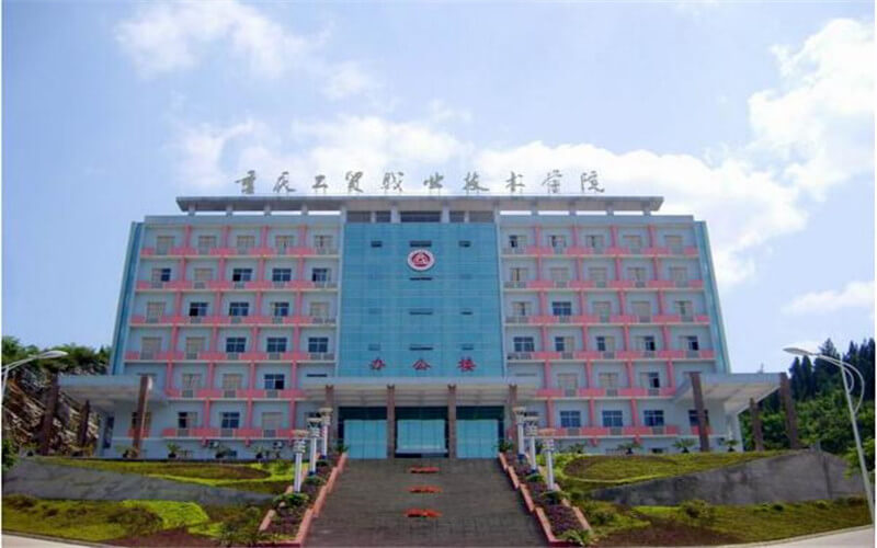 校园风光
