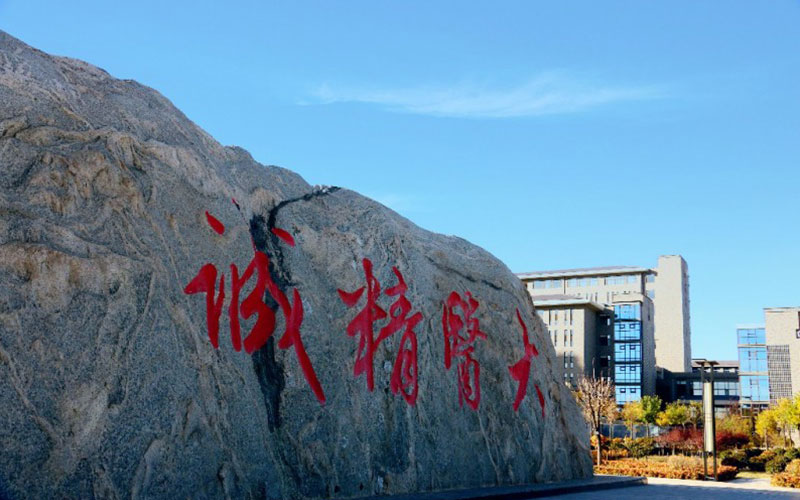 校园风光
