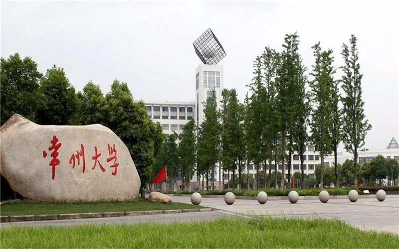 校园风光