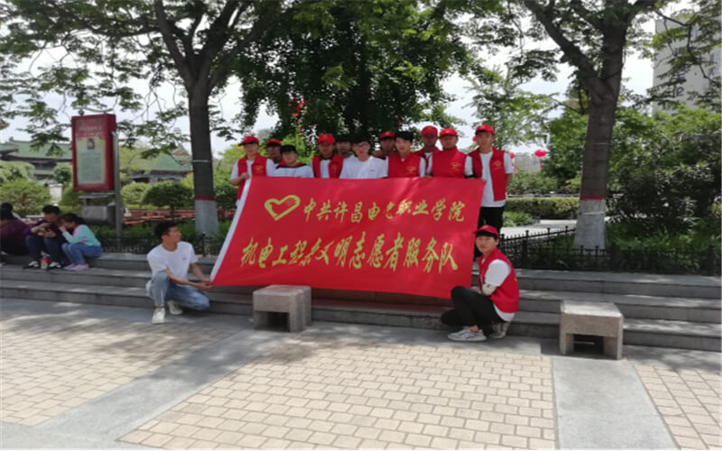 校园风光