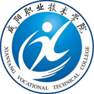 咸阳职业技术学院