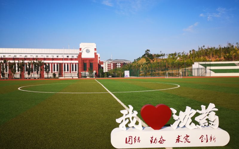 校园风光