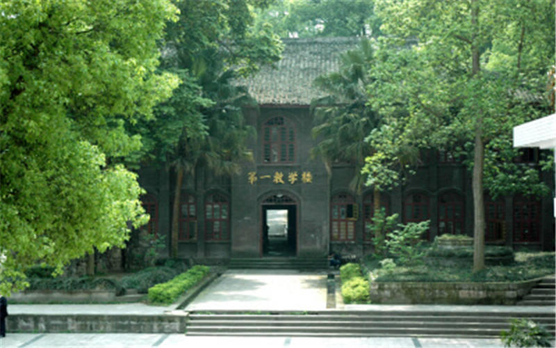 校园风光